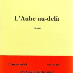 L'Aube au-delà 